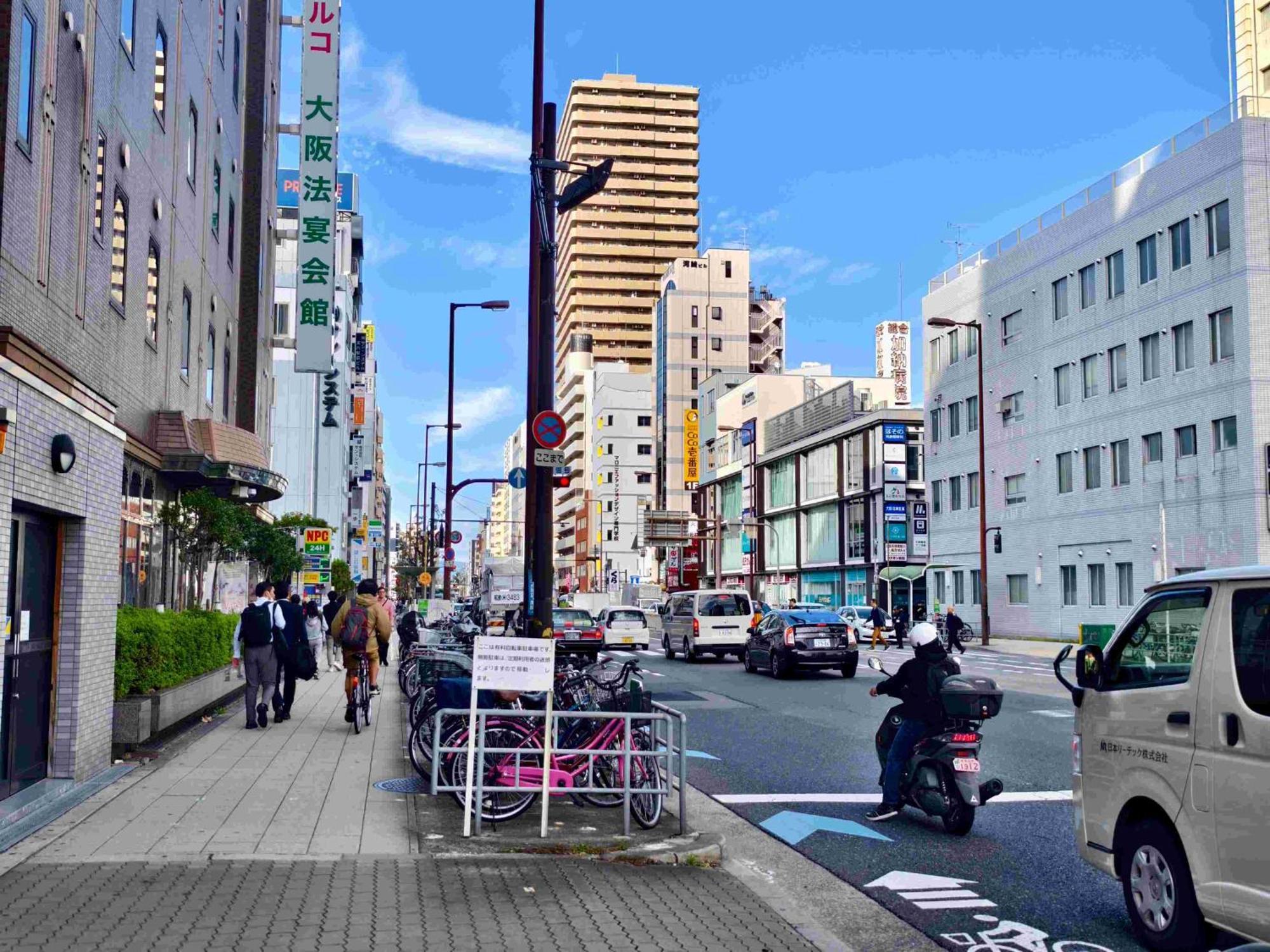 Kirin Umeda By Springrest * Ōsaka