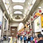 Kirin Umeda By Springrest