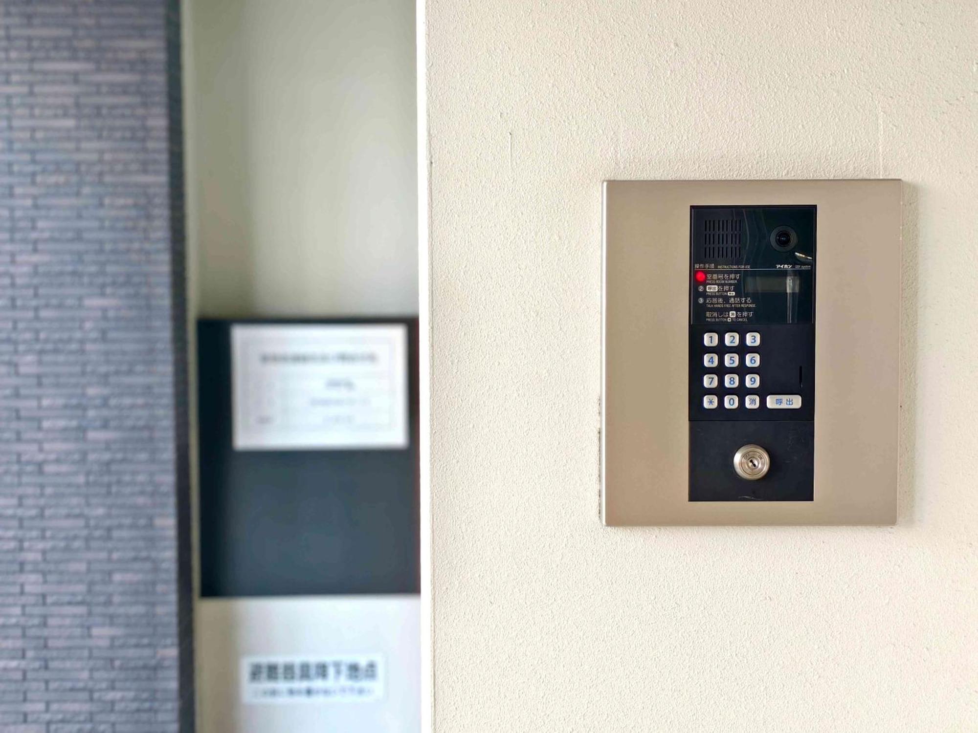 Aparthotel Kirin Umeda By Springrest *